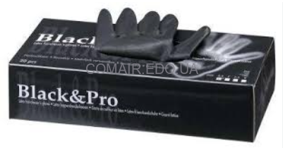 Рукавички Black&Pro Sinelco латекс, С маленькі 20 шт.