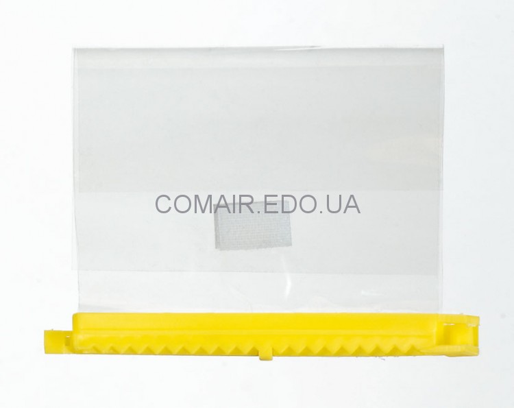 Пакети для мелірування волосся, жовті 13 см, 20 шт. 