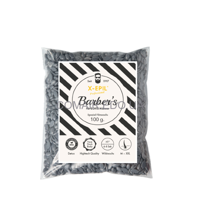 Гранульований плівковий віск X-EPIL Barber's для бороди, брів та тіла, 100 гр. 